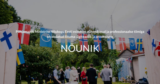 NÕUNIK