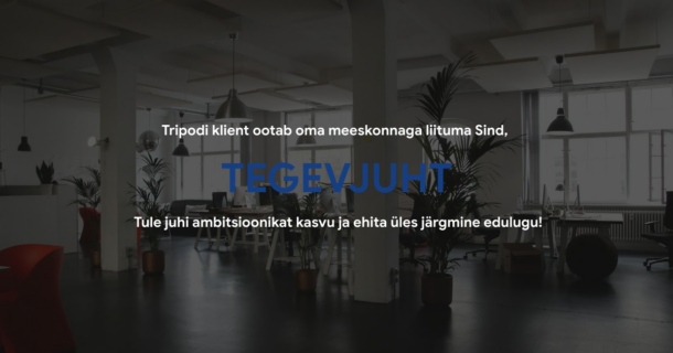 TEGEVJUHT